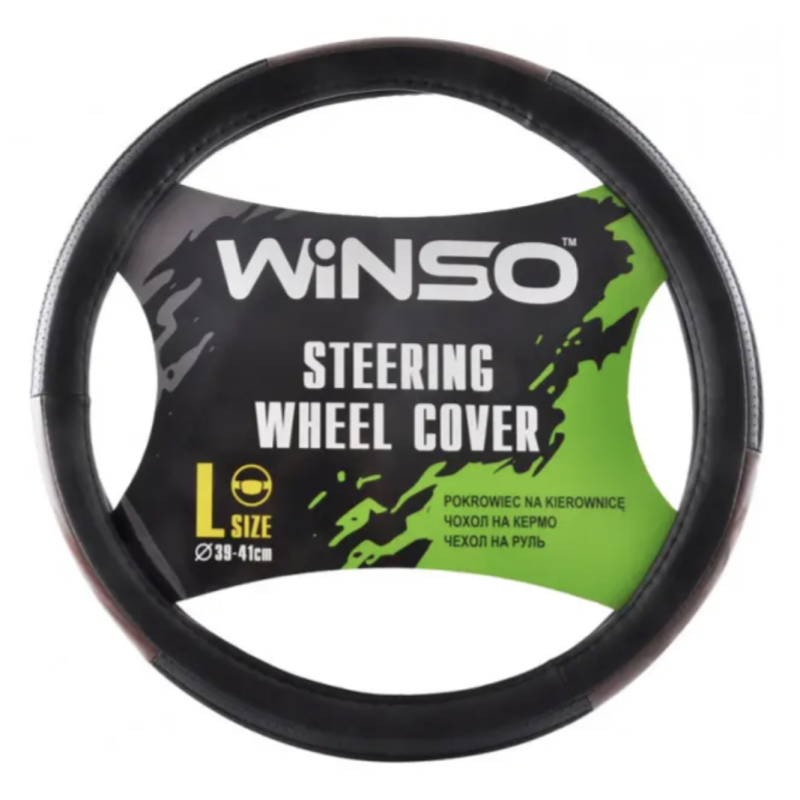 Чохол на кермо L 39-41 чорний з коричневими вставками WINSO 